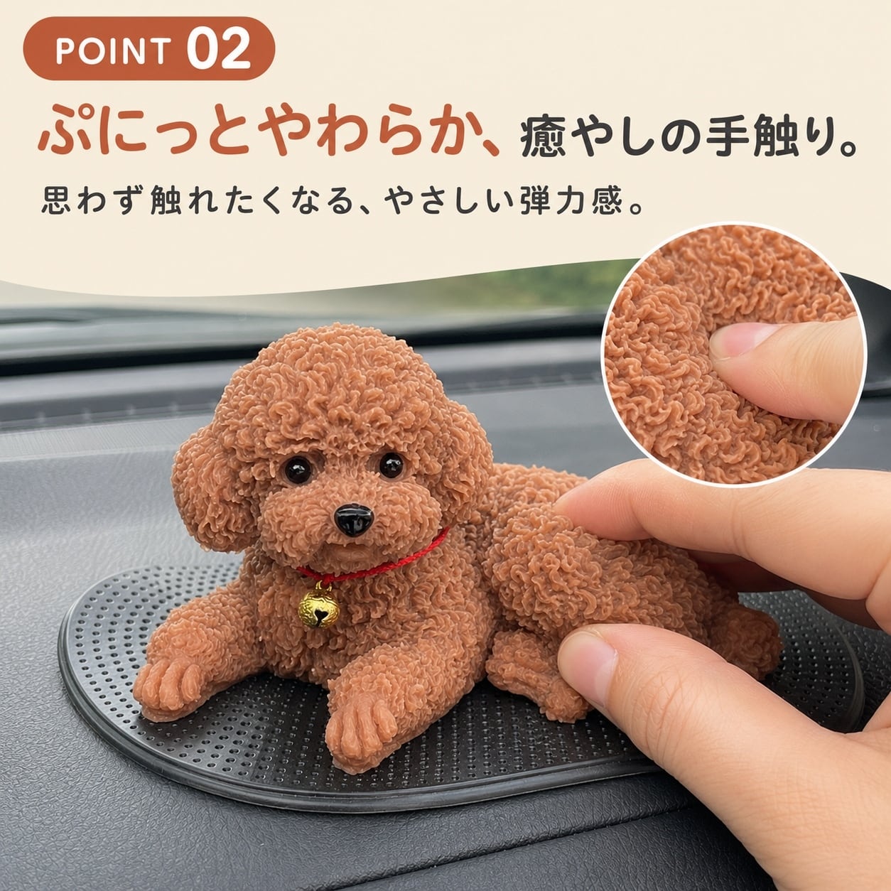 JY 620 . カーオーナメント 車内 置物 犬 猫 ゆらゆら アニマル