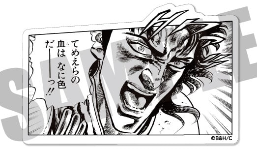 abf838d9be0c5c529290857c8865f5