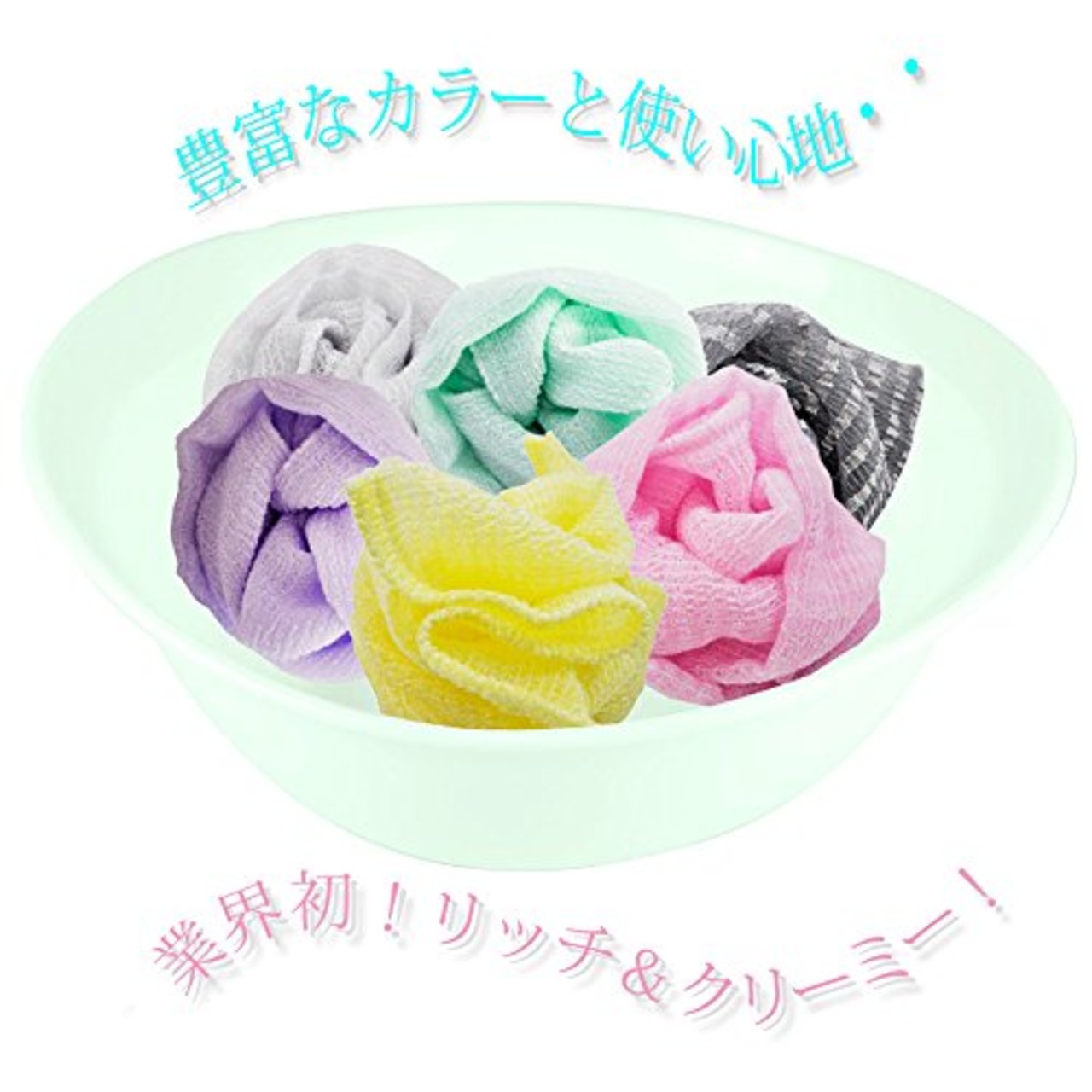 アイセン(AISEN) ボディタオル グレー 約28×100cm バブリッチ きめ細やか 豊かな泡立ち かため 体洗い 手ぬぐい 日本製 BTA05