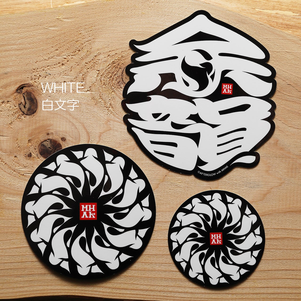 MHAK STICKER SET / マーク ステッカーセット | Afterglow オンライン