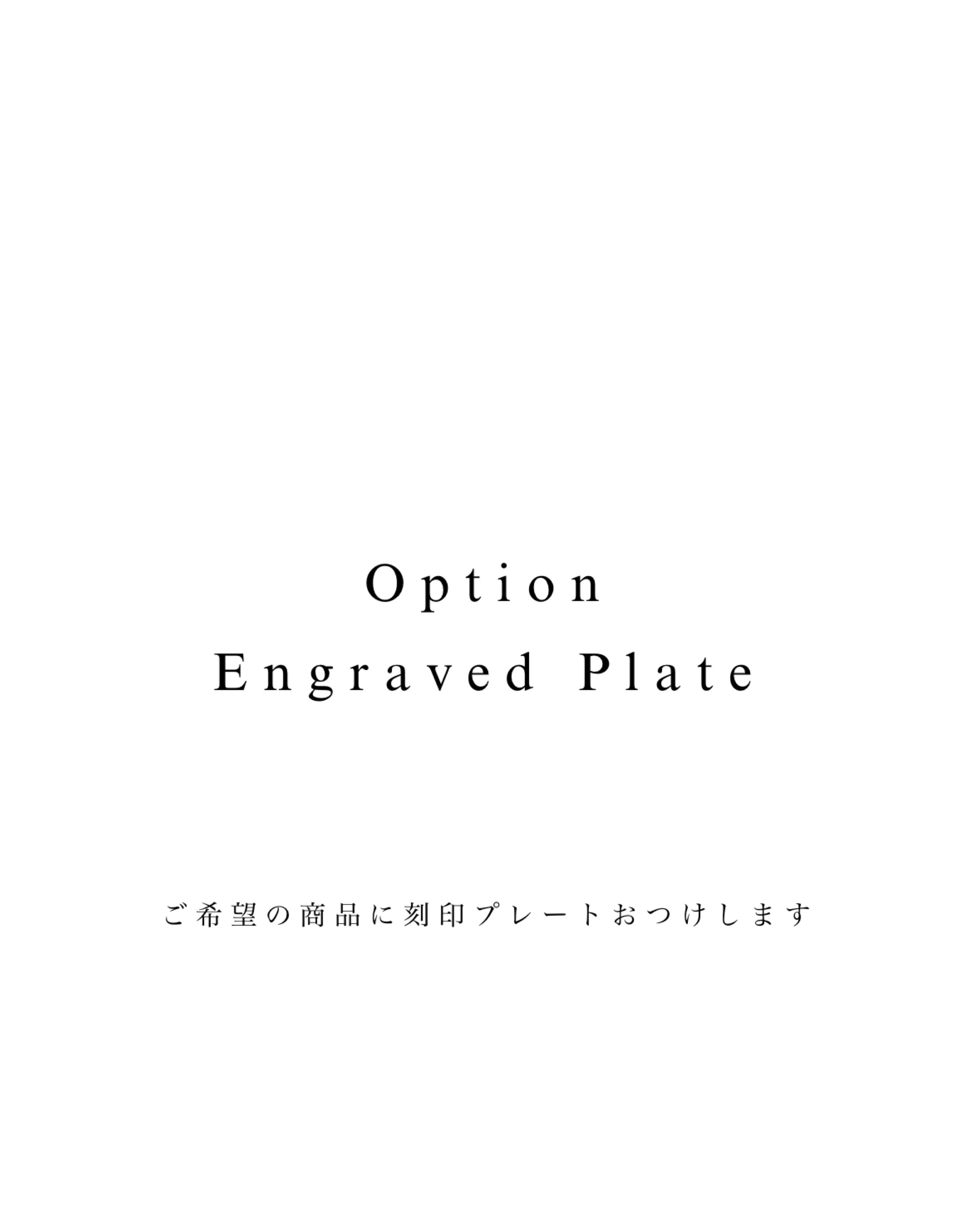 Option . / Engraved Plate
