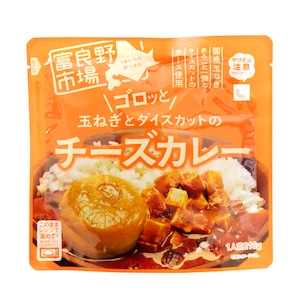 富良野市場　チーズカレー