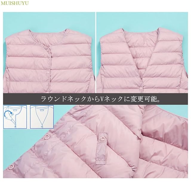 MUISHUYU インナーダウン ノーカラージャケット レディース ダウン