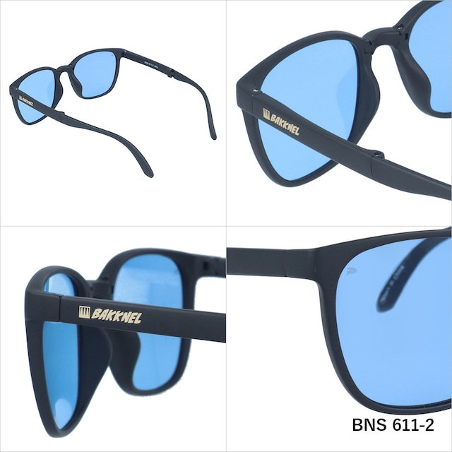 BNS 611 Folding Sunglasses