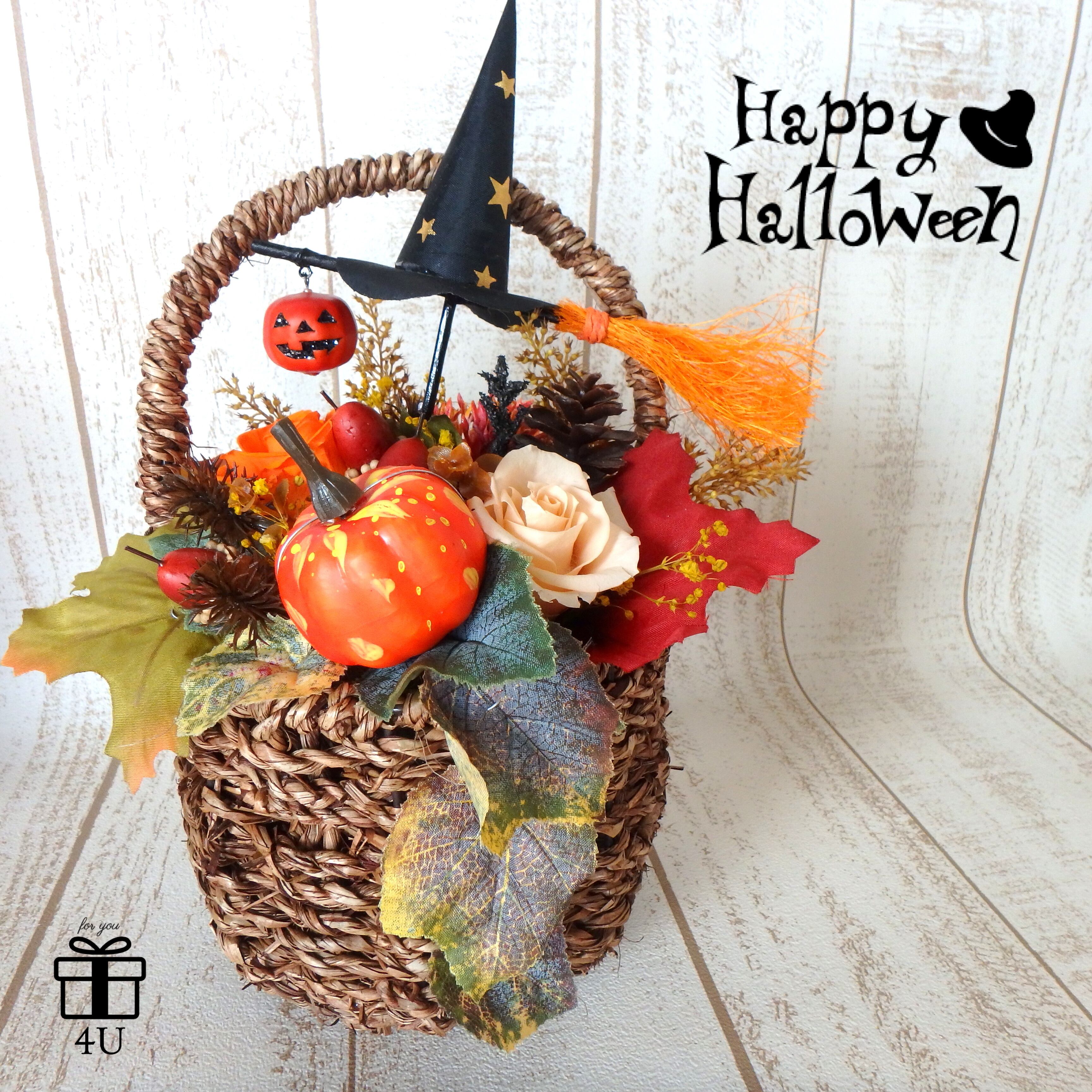 ハロウィン】トリックオアトリート 黒猫ハロウィンフラワーアレンジ 