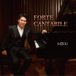 (新CD)「FORTE CANTABILE」〜サインカード付き〜