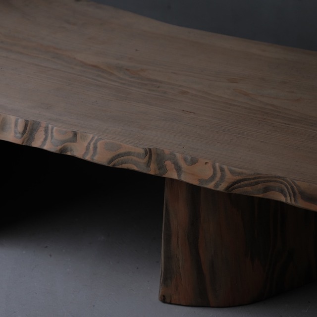 Low table