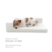 BUDDY BED WHITE
