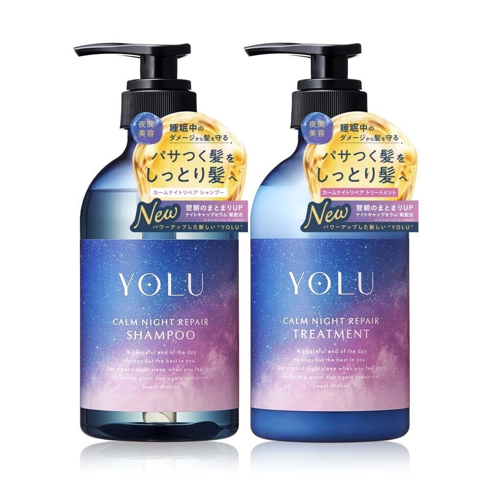 マユミシャンプー | Pay ID