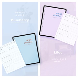 ナイトジャーナル┊︎6色セット┊︎感謝日記┊︎セルフケア┊︎リンク付き