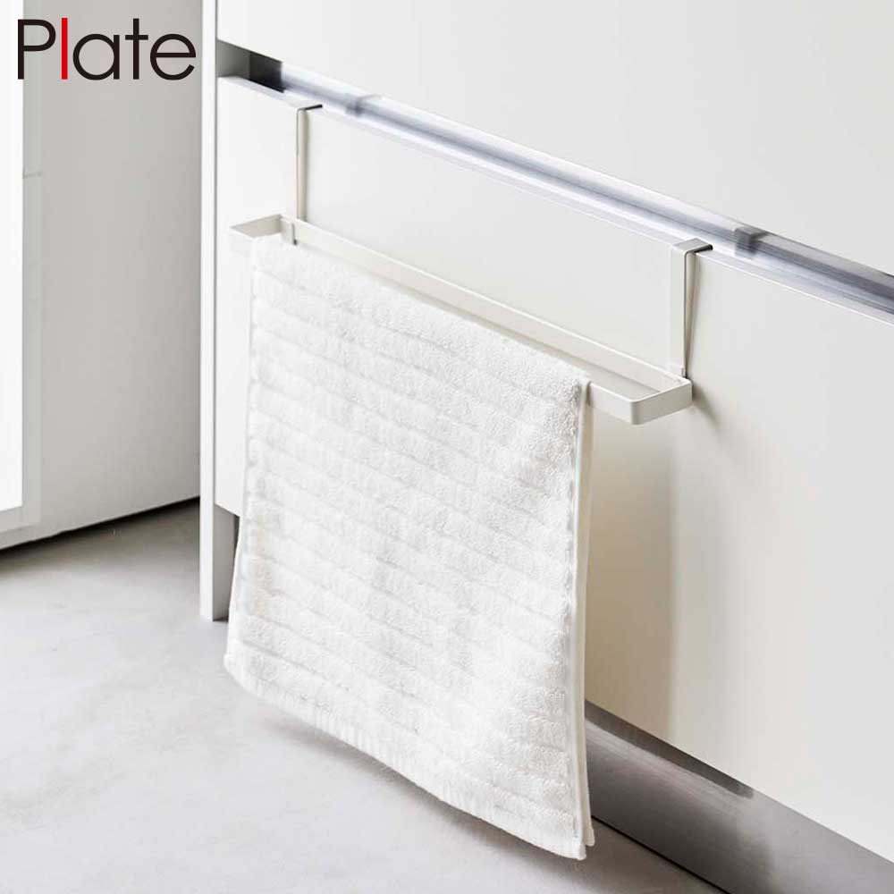 洗面下引っ掛けバスマット&タオルハンガー プレート 山崎実業 Plate ホワイト 白 7422 バスマットハンガー バスマット干し バスタオルハンガー タオル掛け 浴室 洗面台 シンプル yamazaki