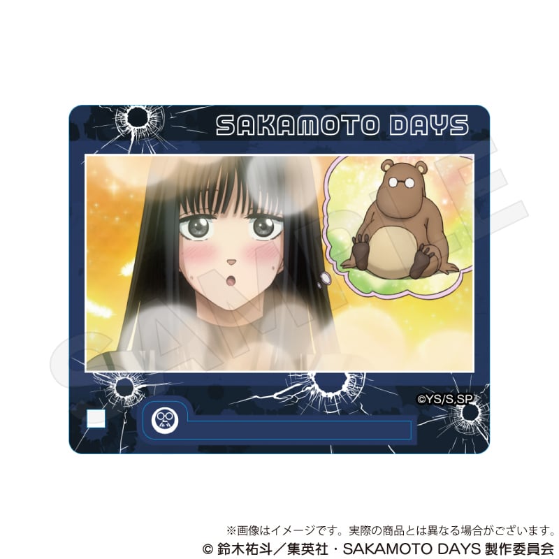 SAKAMOTO DAYS」トレーディング場面写ぷちアクリルスタンド | ワイワイ