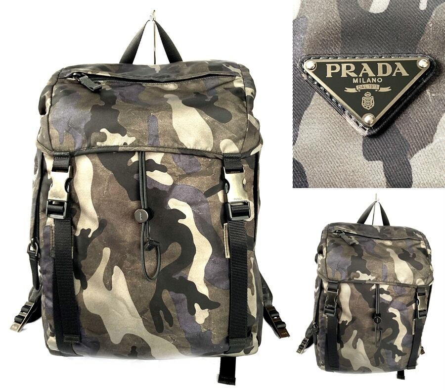 プラダ バックパック リュック ナイロン カモフラージュ 迷彩 2VZ062