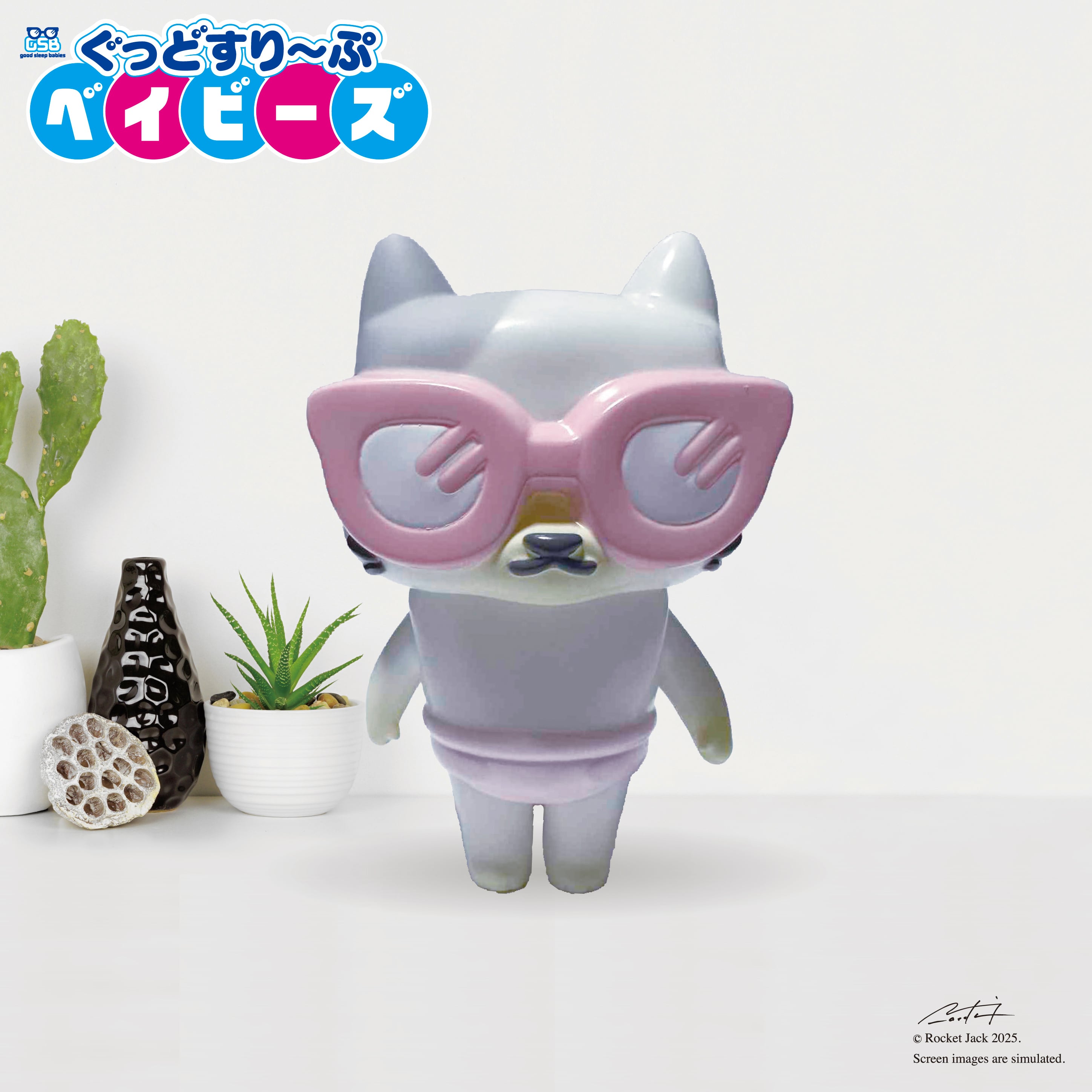DEATHLAND VINYL TOY JACK ソフビ DEATHLAND VINYL TOY JACK ソフビ