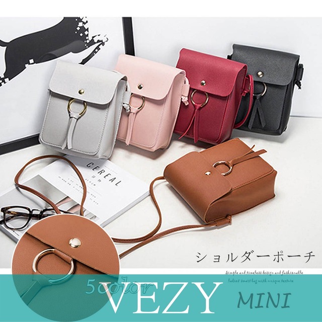 スマホバッグ レザー スマホバッグ レザー 斜めがけバッグ 軽量 小さめ スマホショルダー 鞄 カバン バッグ VEZY ベジー  ItemNo.【11105416】
