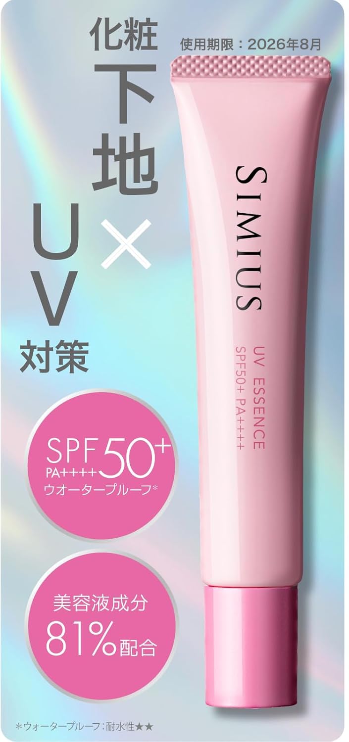 Crystal glossy OIL 30ml｜抗酸化オイル | PAY ID