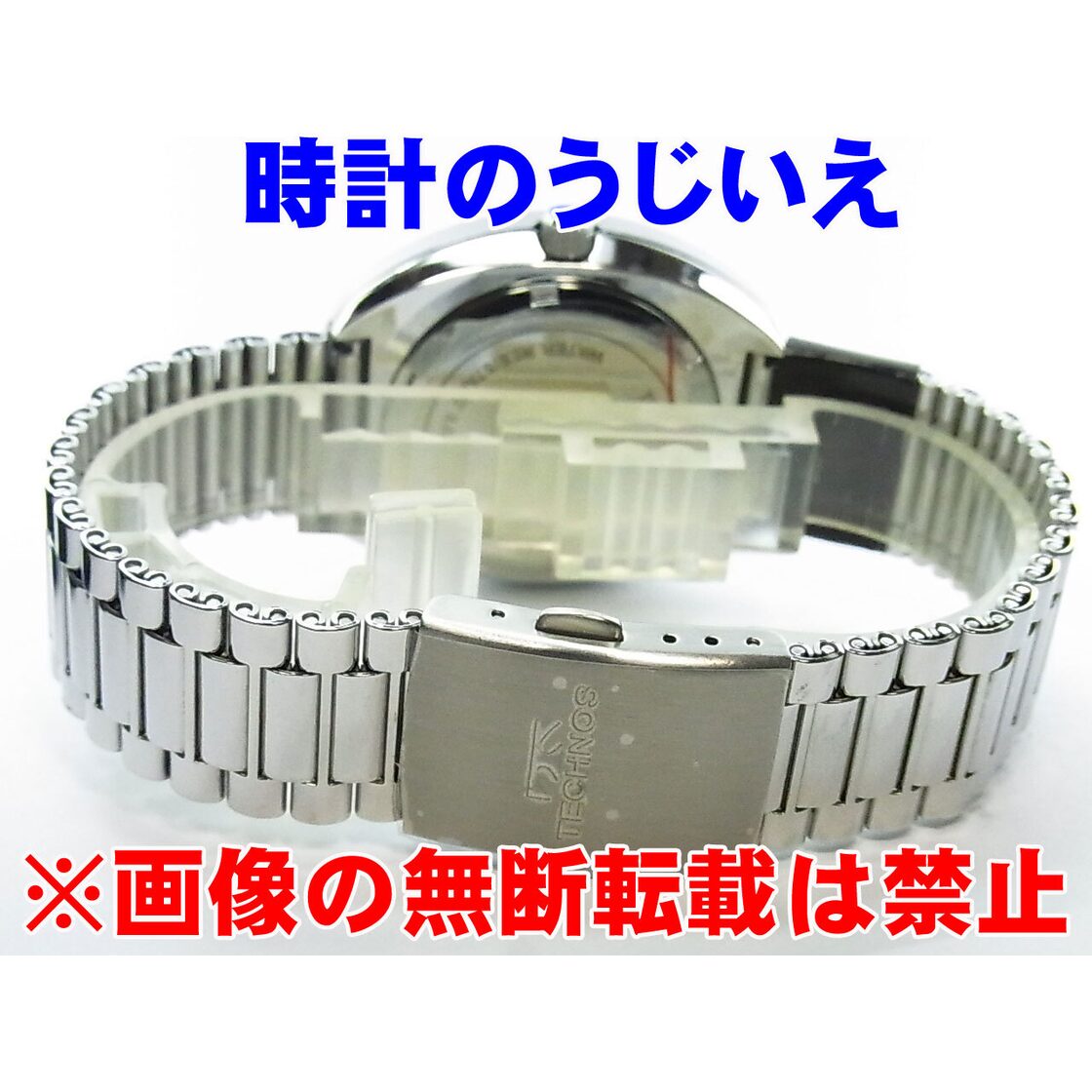 TECHNOS テクノス MEN