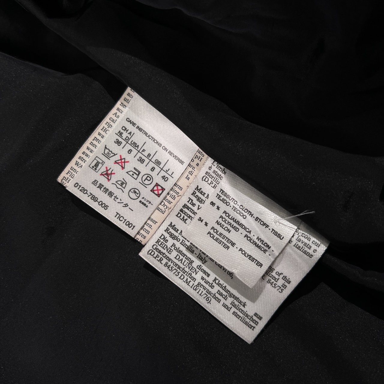 MaxMara マックスマーラ ハイネック ダウンジャケット サイズ 40 /ブラック/スナップボタン/レディース