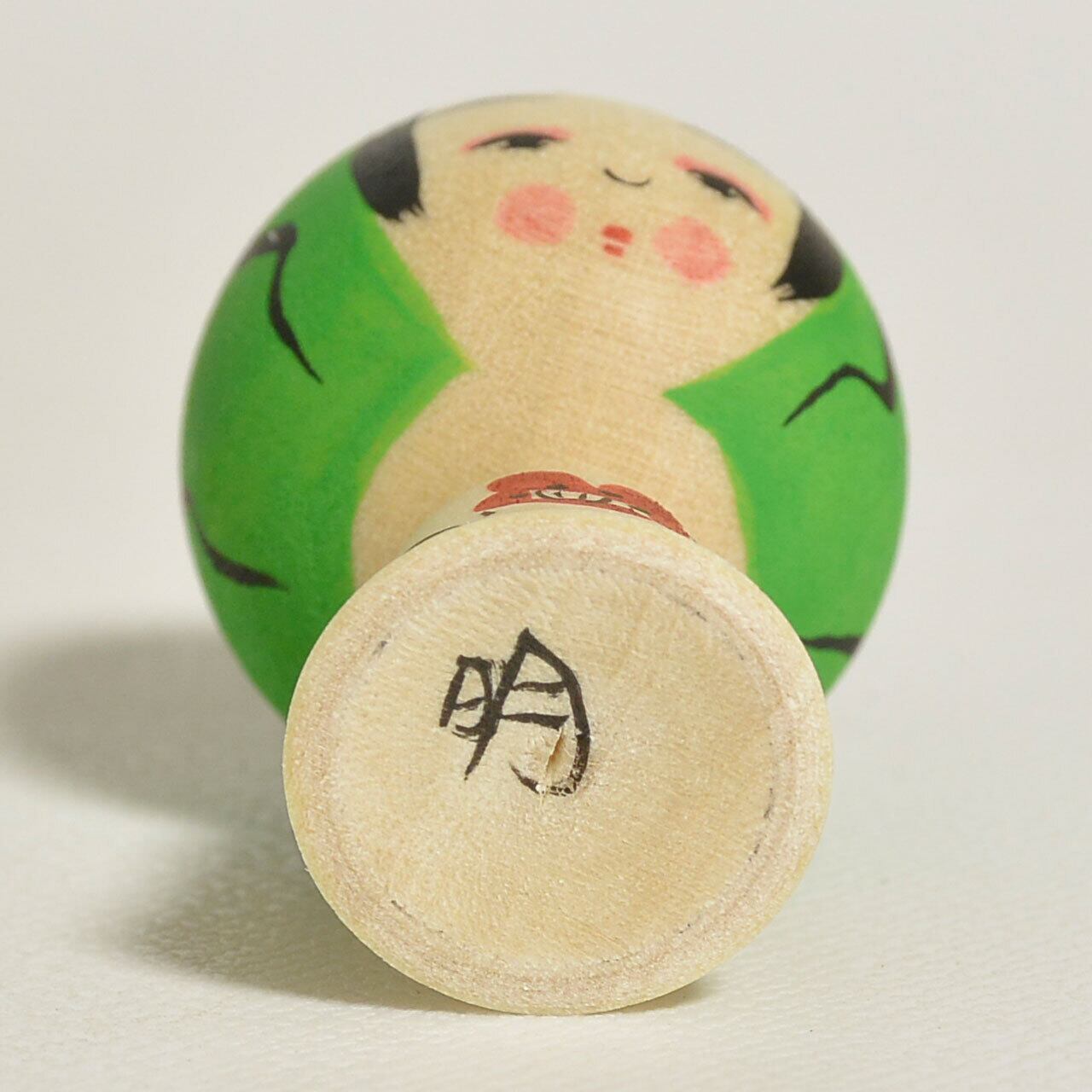 小さなスイカちゃんこけし 約1寸 約3.5cm 鈴木明 工人（作並系）#2539