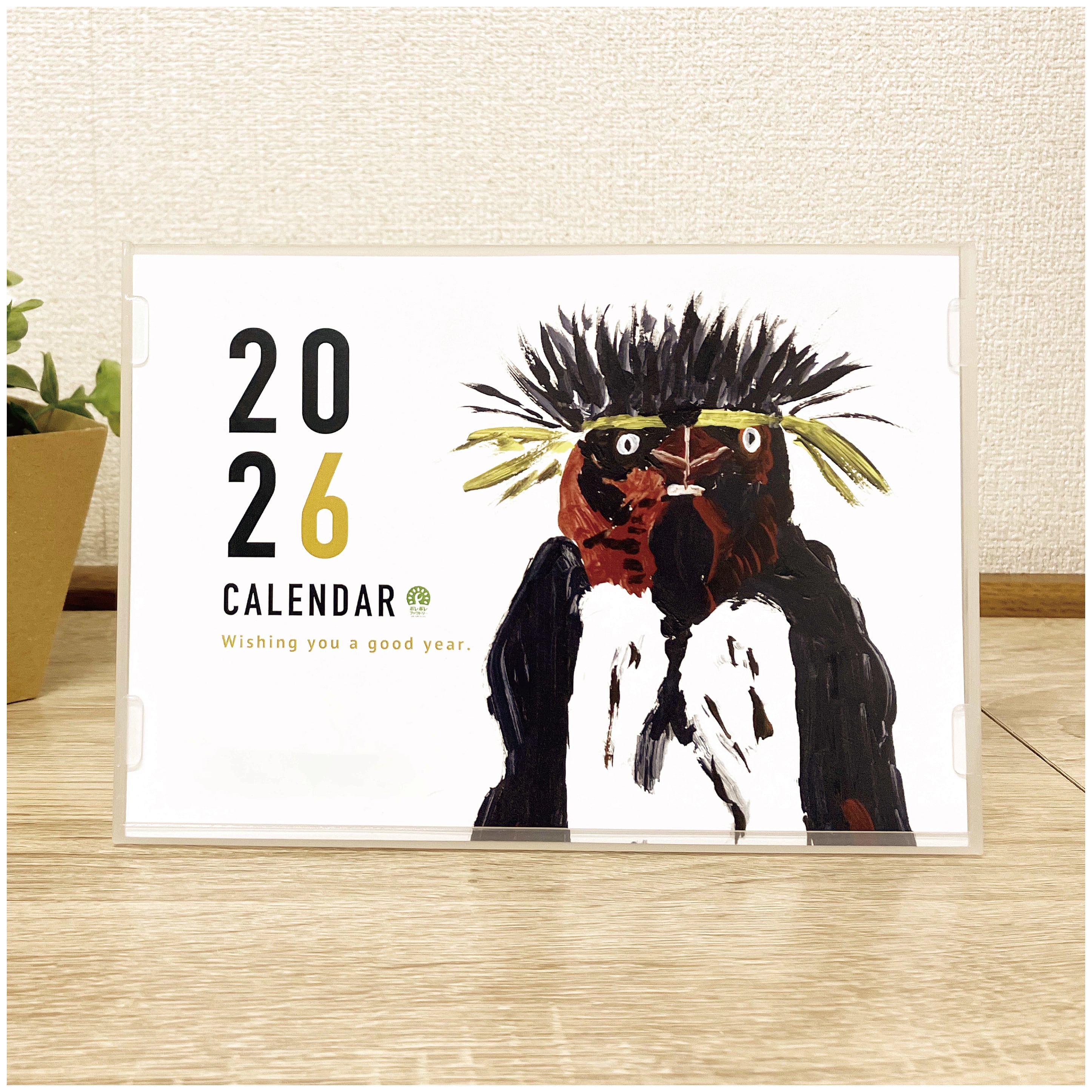 ARTIST CALENDAR 2026 卓上カレンダー スリーブタイプ | ondo plus