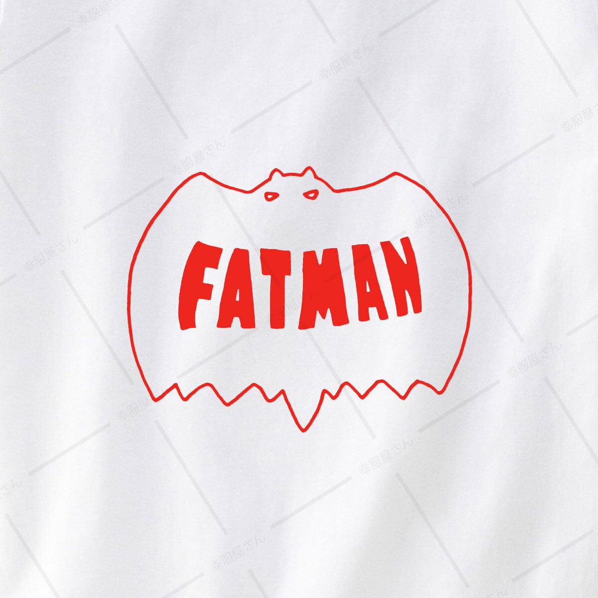 FATMAN おもしろ アニマル  os49 パロディ ゆるキャラ コウモリ こうもり ダイエット 小太り バットマン
