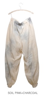 PANTS 136-5，6【沖縄土+炭ムラ染め×綿シルク裾カフスパンツ】