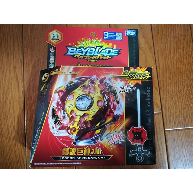 ベイブレードバースト B-86 スターター レジェンドスプリガン.7.Mr