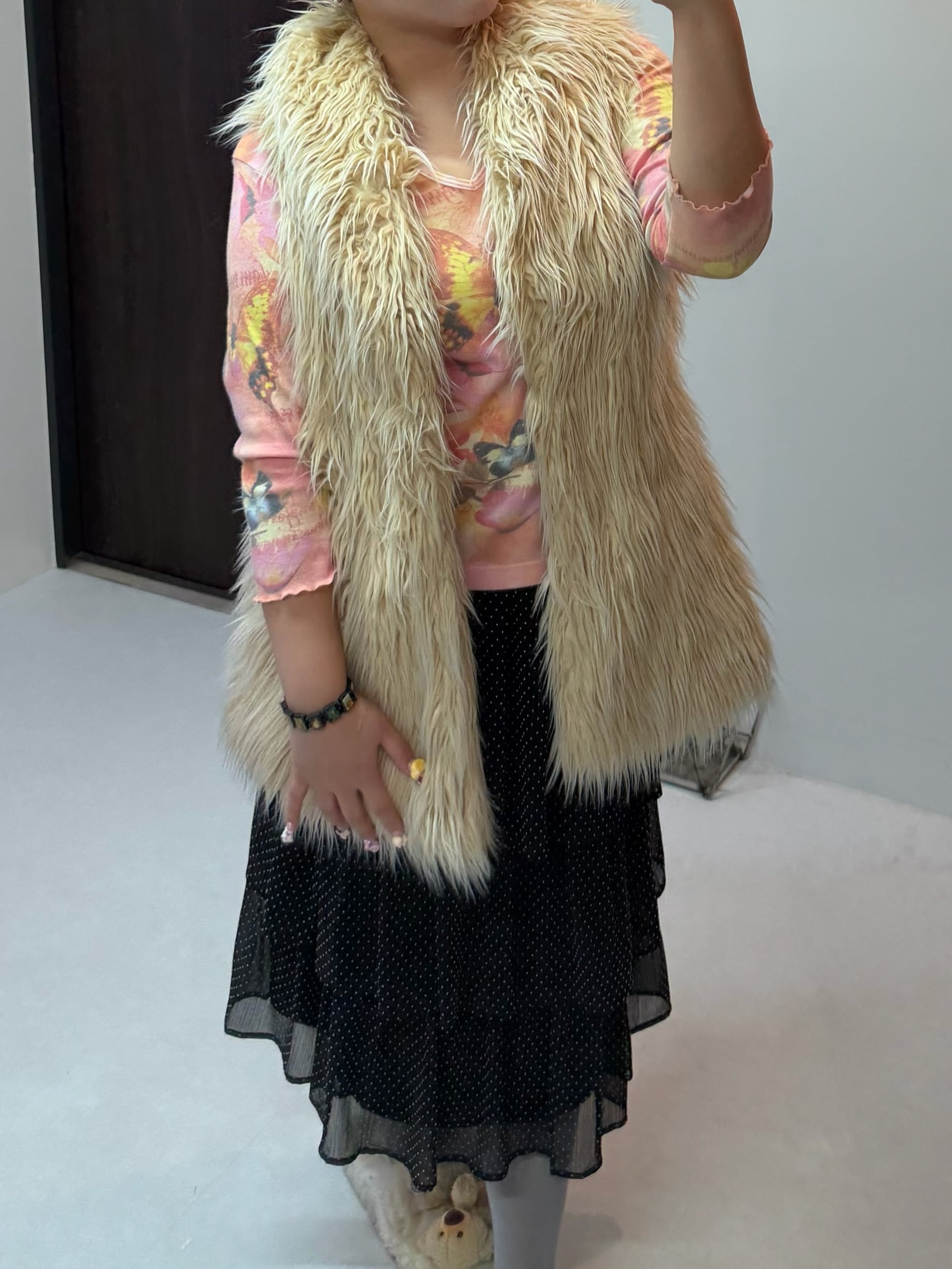 Fur vest