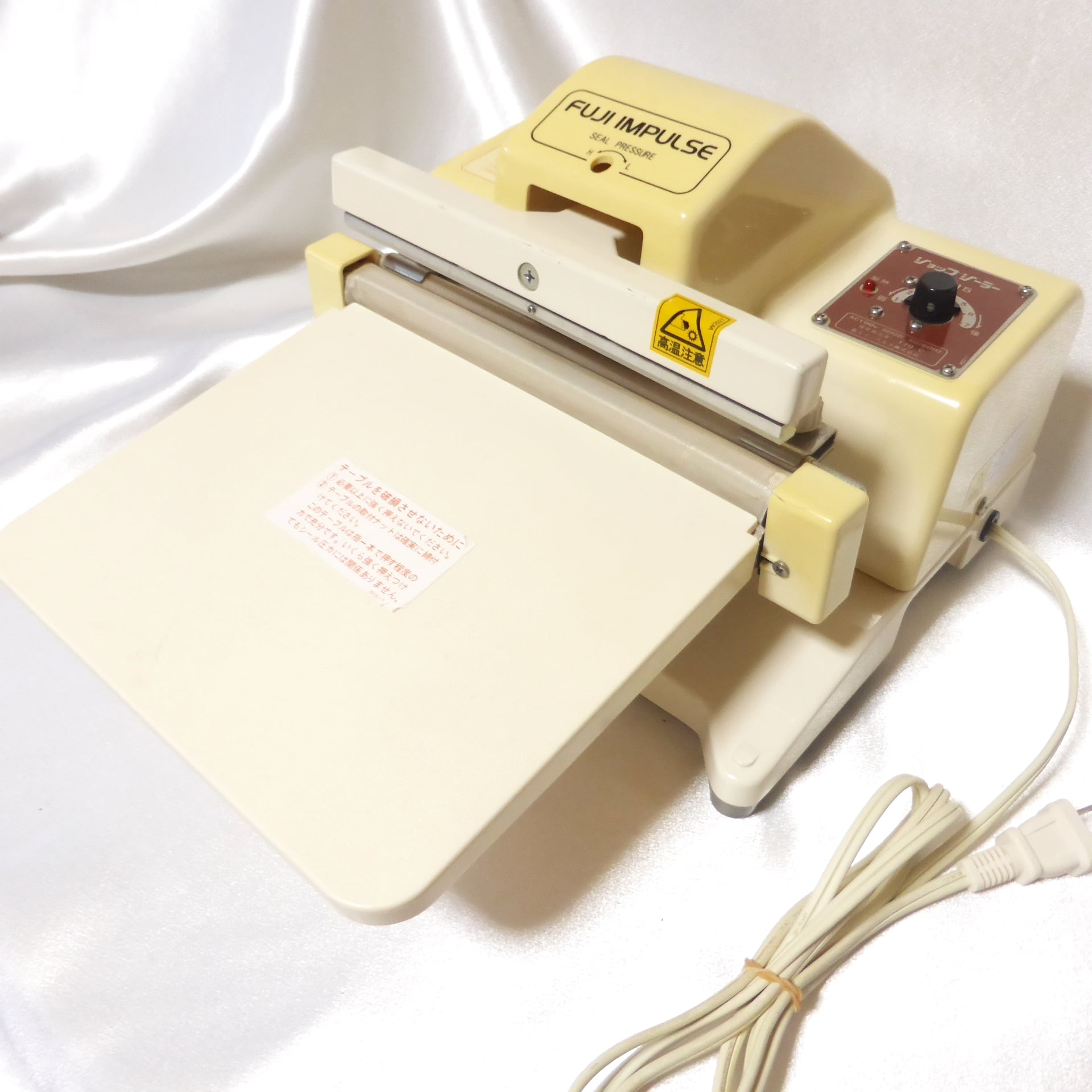 富士インパルス★ショップシーラー FS-315 富士インパルス ショップシーラー FSー315(01903C) FS-315 1台(1個