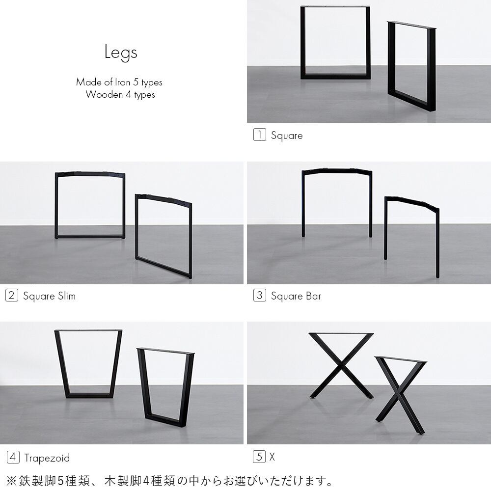 モールテックス 1400×800×40mm 天板 サイズオーダー承ります 