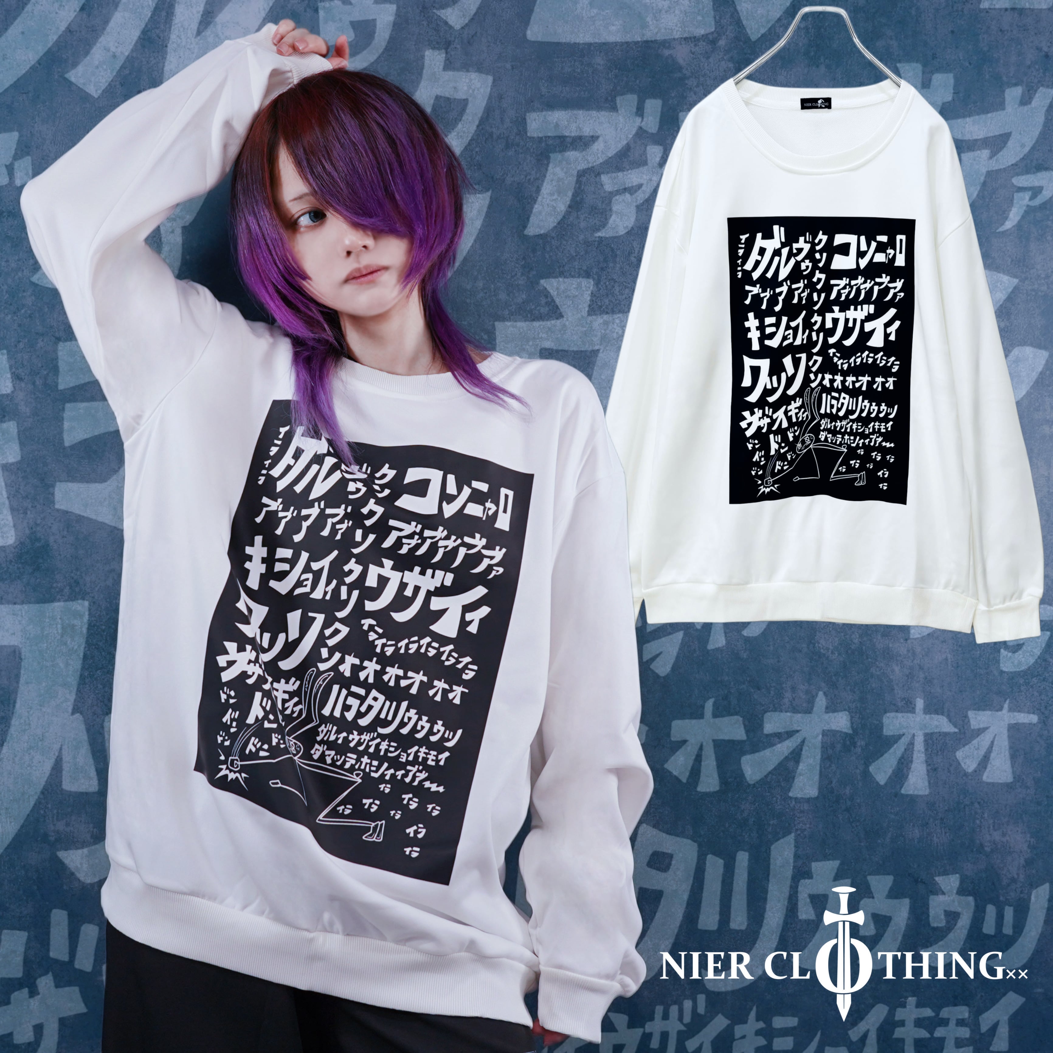 月初限定超大特価》ANGRY RABBIT LONG SLEEVE TOPS | NIER CLOTHING