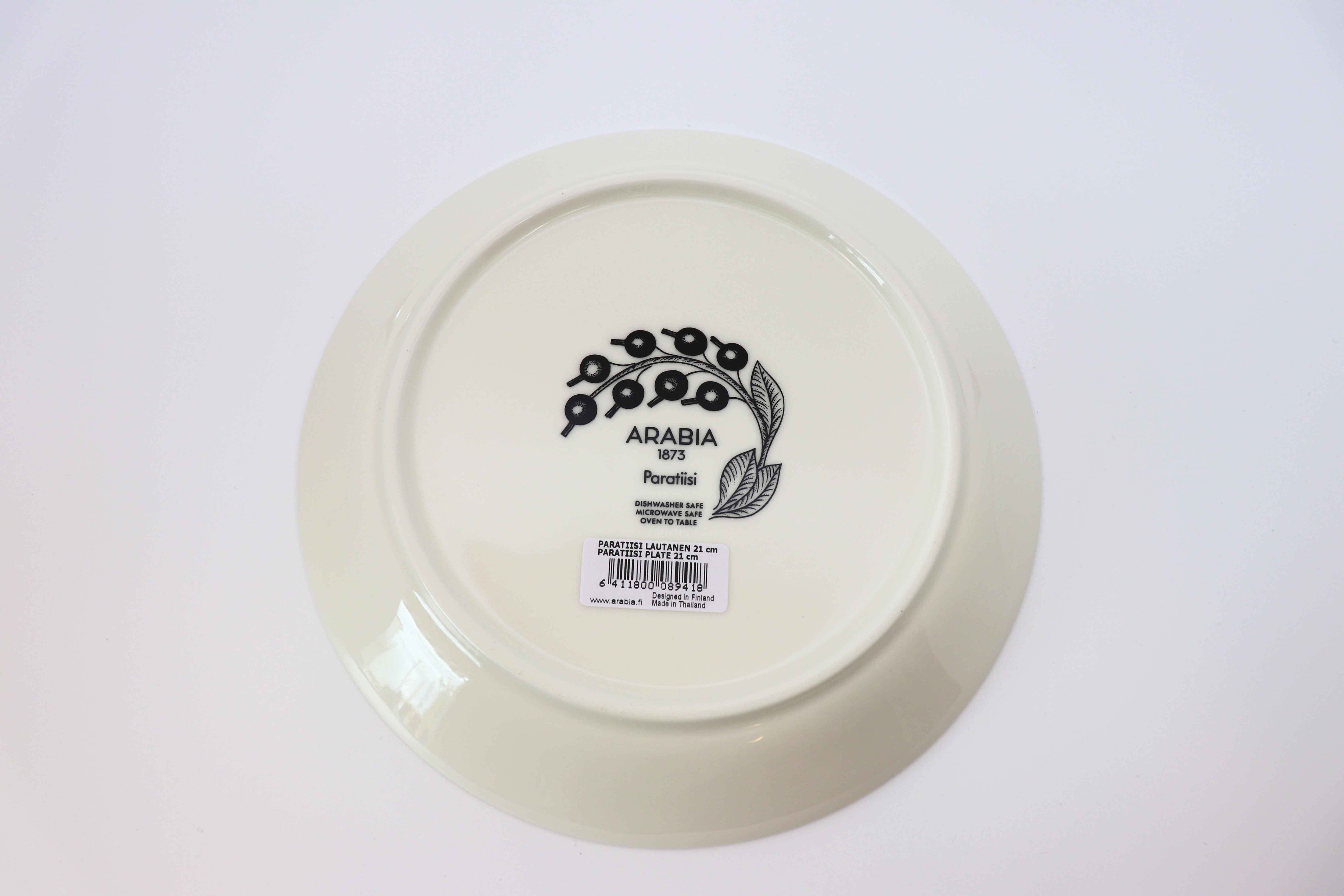 アラビア　アピラ　21センチ　プレート ARABIA/アラビア パラティッシ プレート 21㎝ カラー | Linnel