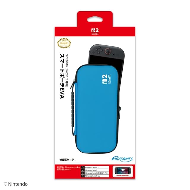 Nintendo Switch/Switch Lite対応 アナログスティックカバー 肉球