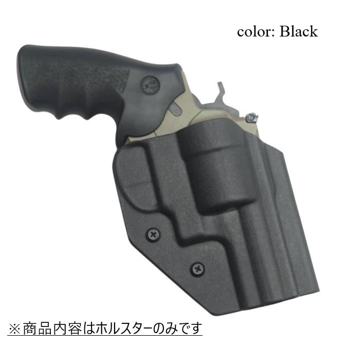 六七五 スーパーレッドホーク アラスカン 454カスール 専用 ホルスター