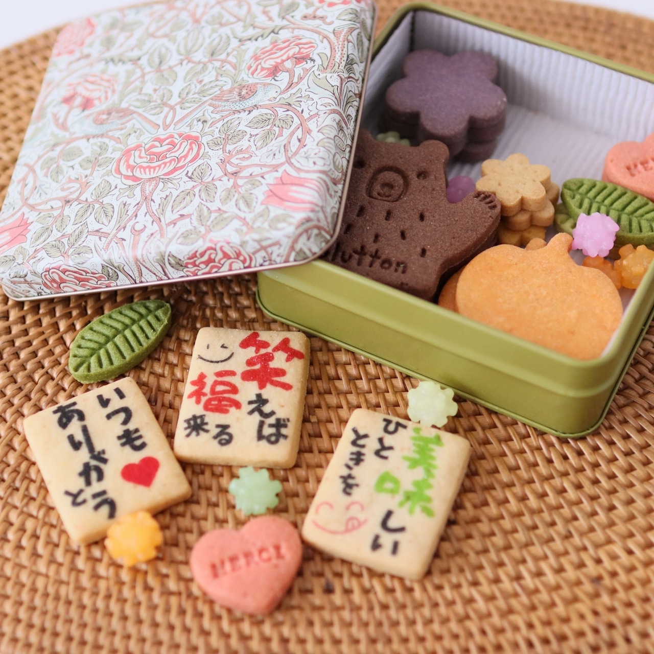 敬老の日「ありがとうクッキー」