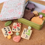 敬老の日「ありがとうクッキー」