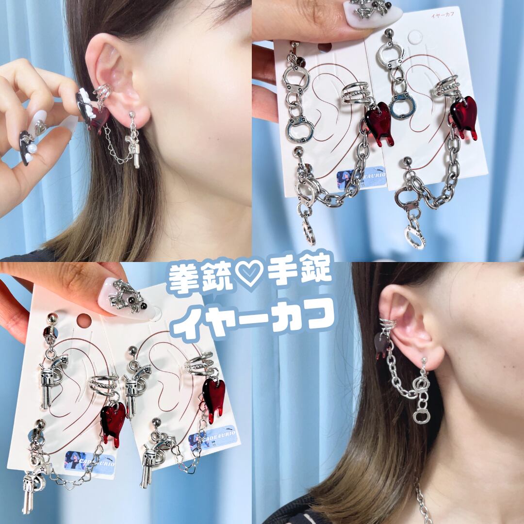 ac0a5205e053350d990c6b43bb6787