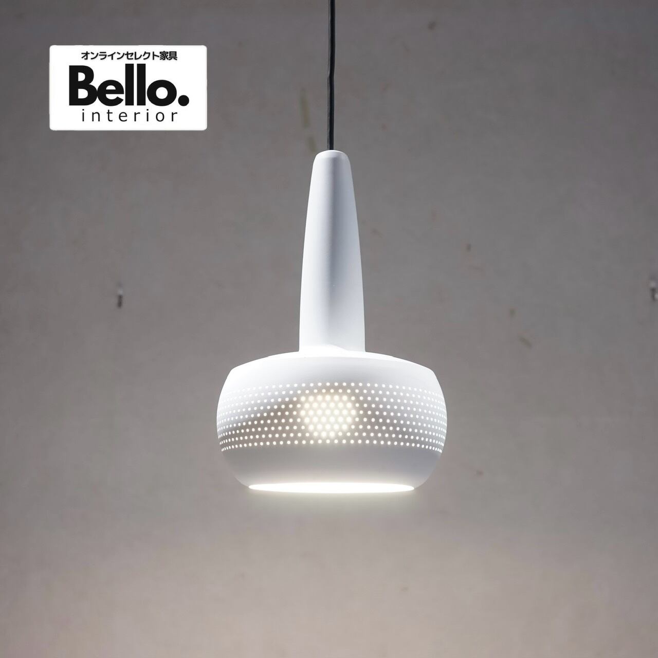 Bello select スランプ MEDIUM シャンタル ペンダントライト 天井照明/ウォールライト | Belloインテリア