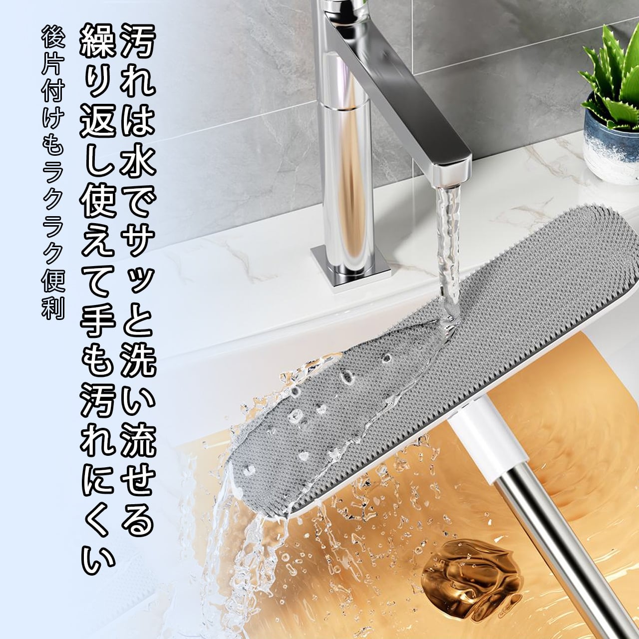 Z51 . 網戸掃除ブラシ 乾湿両用 2026新モデル 取り外し不要 両面