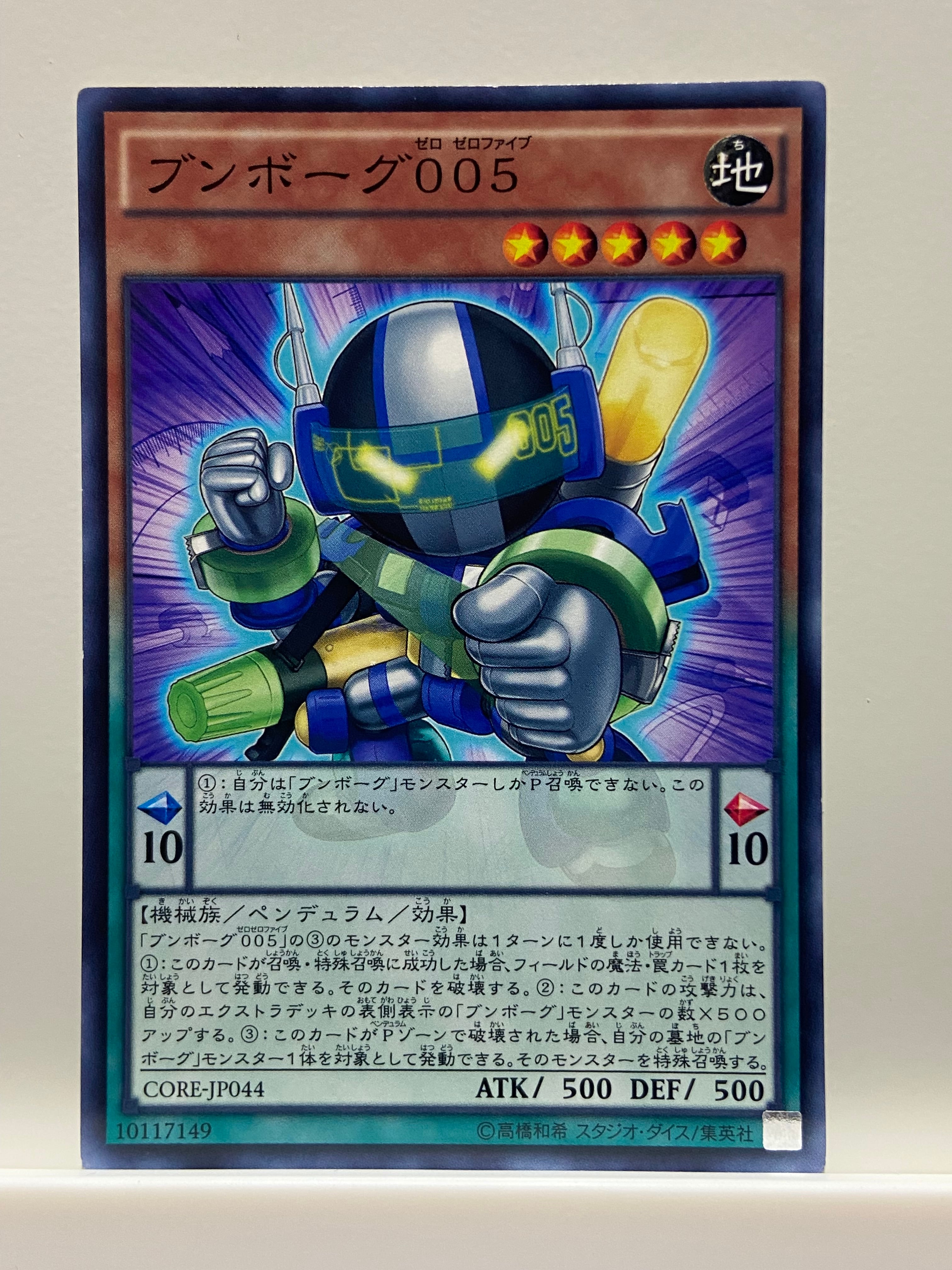 1103環境 ピュアHERO HEROビート ヒロビ デッキ ゲートボール 遊戯王