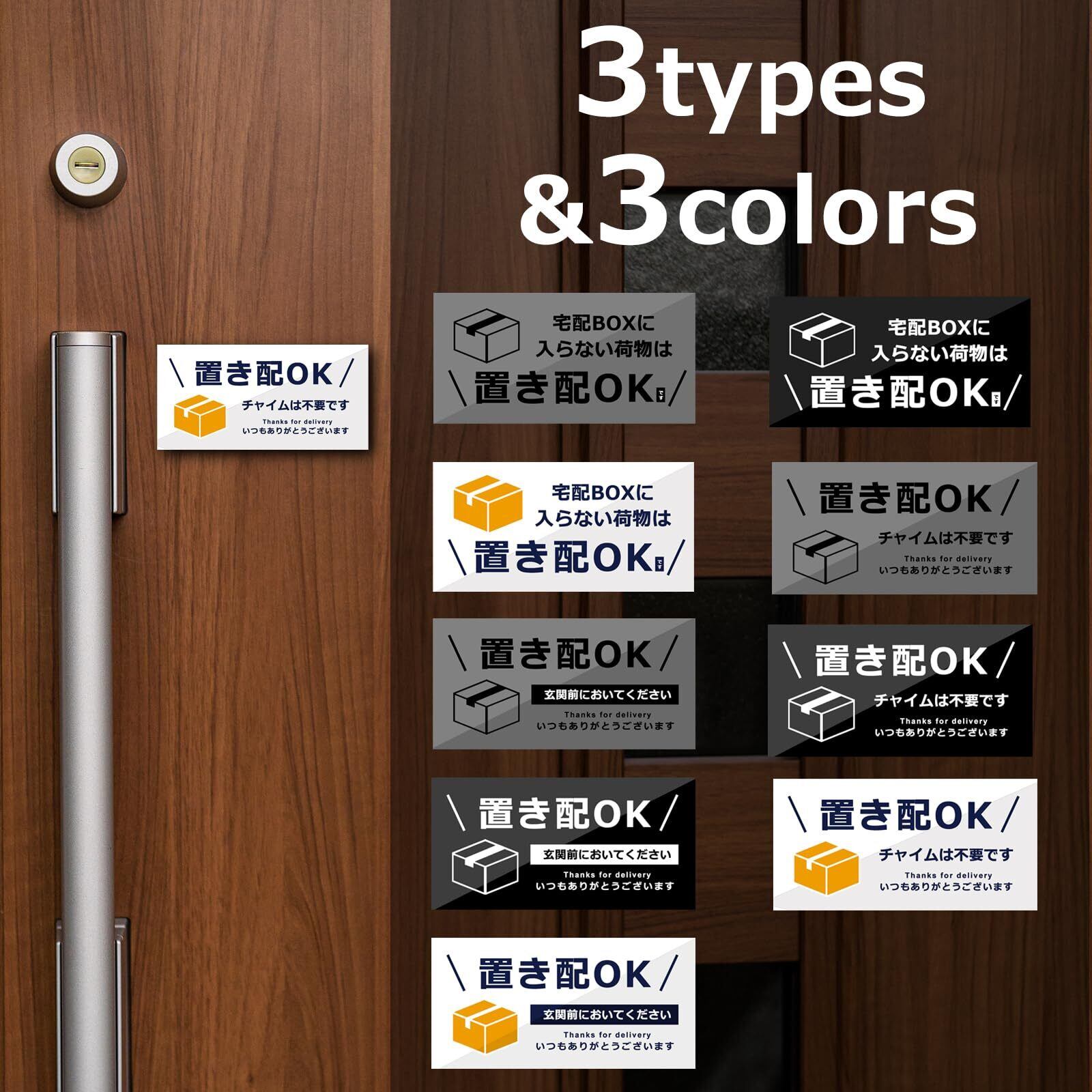 宅配ボックス ポスト 宅配BOX 簡単組立【組み立てあり】ブラック1773