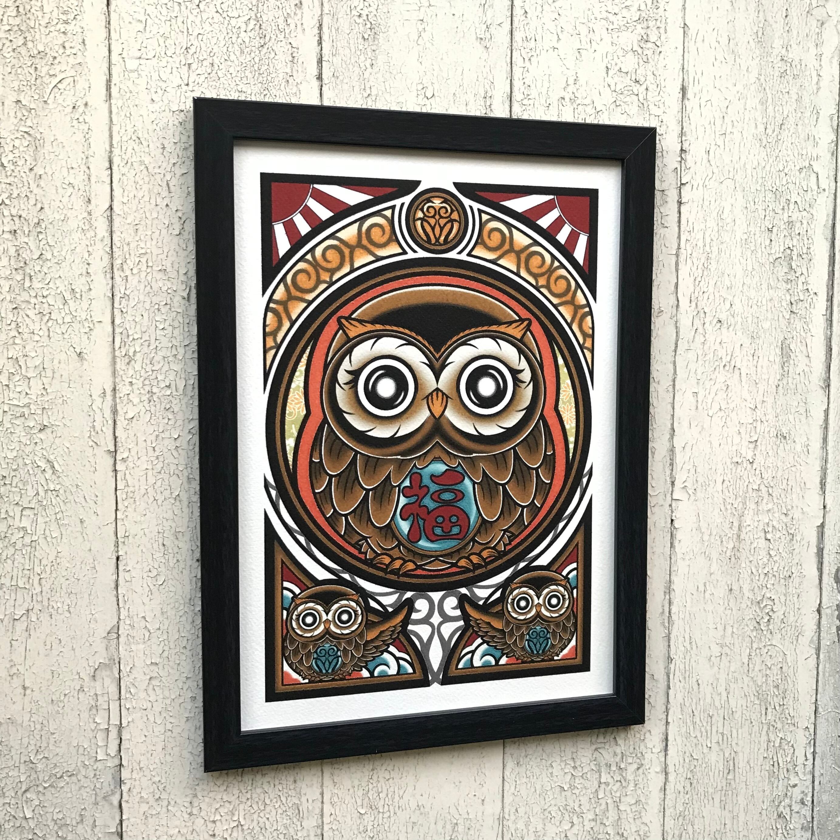 尾九 開運イラスト 福梟 A4サイズ フレーム付き | bbqcomic