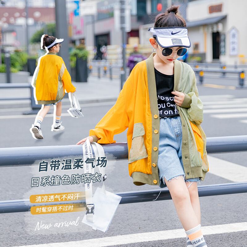 薄手サマースタイルシャツ 夏物 トレンディボーイ11450274039