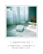 【8月誕生石】ペリドット - koronto button -