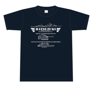 秋月型駆逐艦「初月」ミリタリードライTシャツ　胸側（フロントプリント）Ver