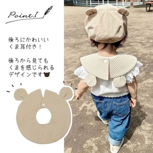 刺繍名入れ くま耳 スタイ 名入れスタイ Bear 名入れ無料 出産祝い 1歳誕生日 出産祝いギフト お誕生日 1歳 男の子 女の子 サーマル ワッフル ワッフル生地 くま 耳付き 内祝い ギフト プレゼント お祝い 内祝い 誕生日祝い かわいい 双子