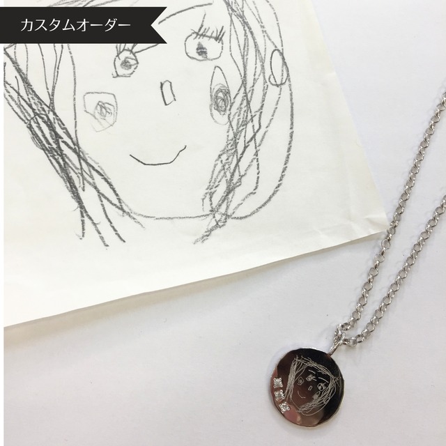 子どもの絵を持ち歩けるネックレス_momento_L_SV_チェーン＆コーティング付 【受注制作】