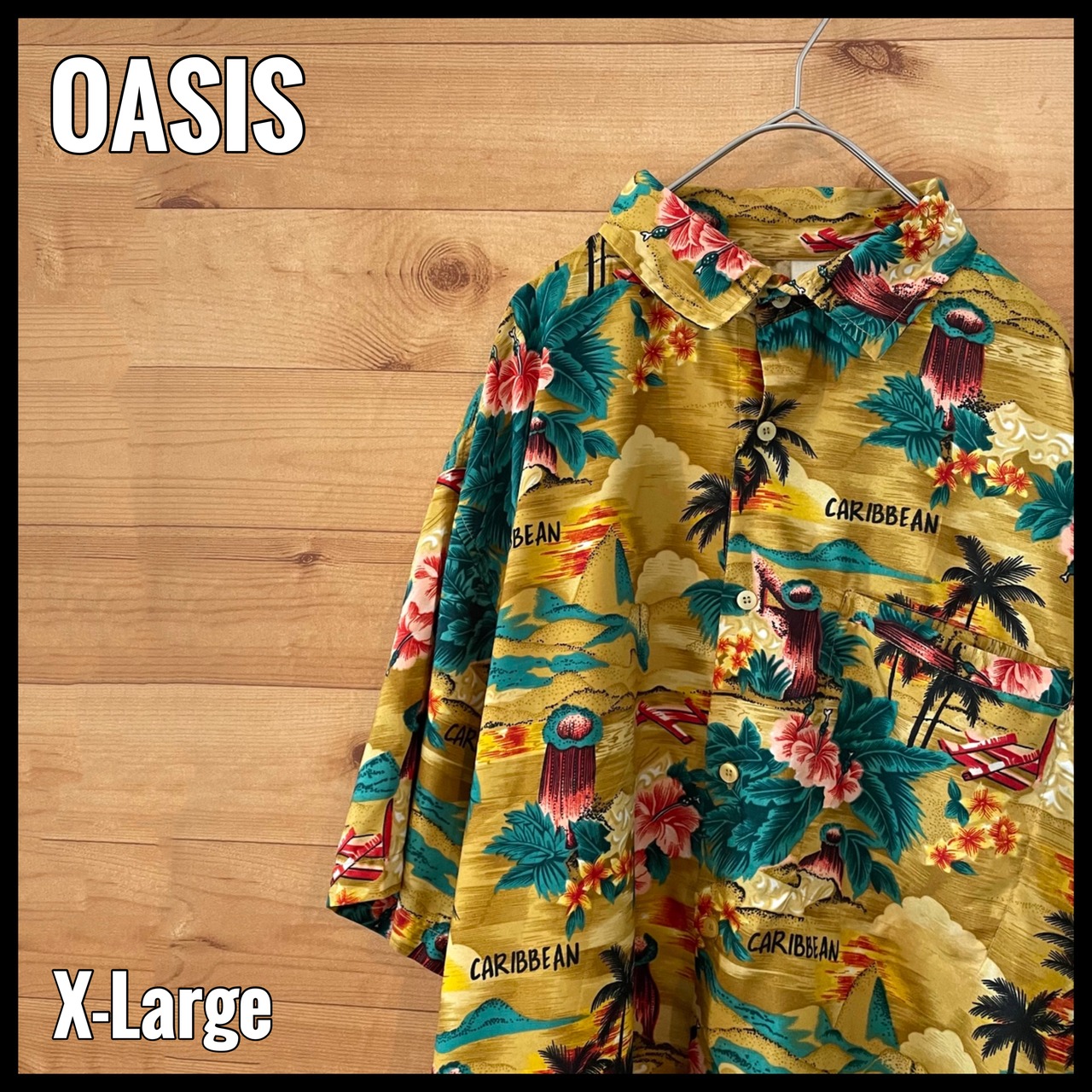 【OASIS】90s アロハシャツ 柄シャツ 総柄  ハイビスカス US古着