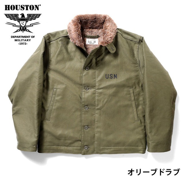 ヒューストン N-1デッキジャケット レギュラーモデル N-1 DECK JACKET regular model 5n-1