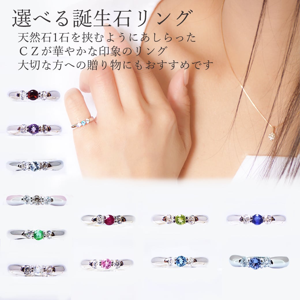 セミオーダー対応可能商品 | Ravie-a